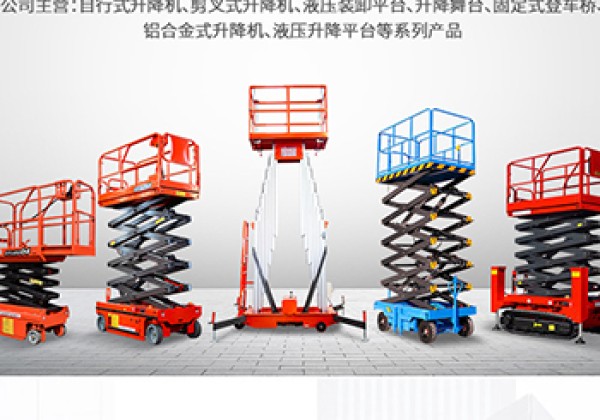 同仁​出口成为核心增长引擎